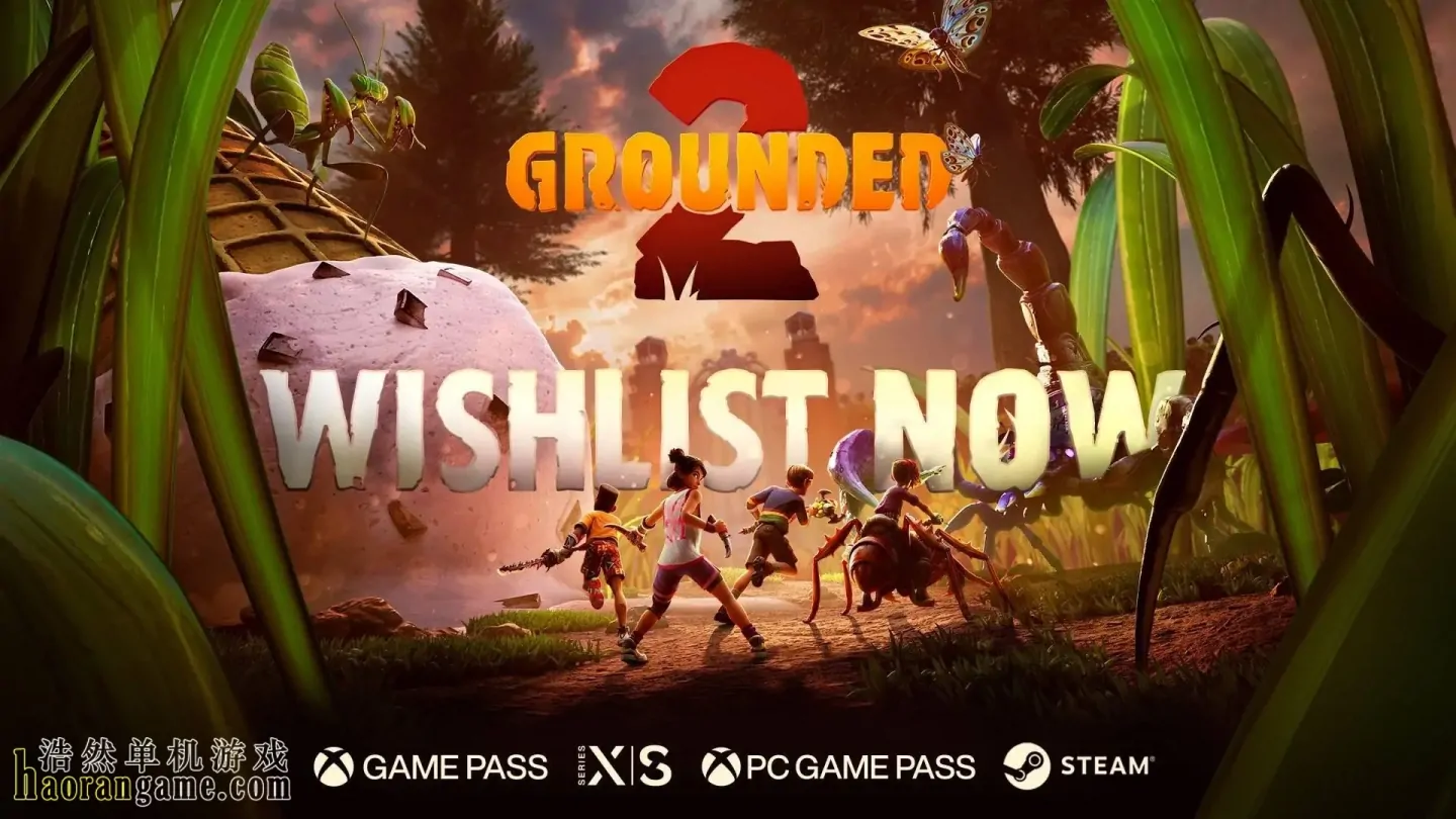 《禁闭求生2 Grounded 2》官方中文版