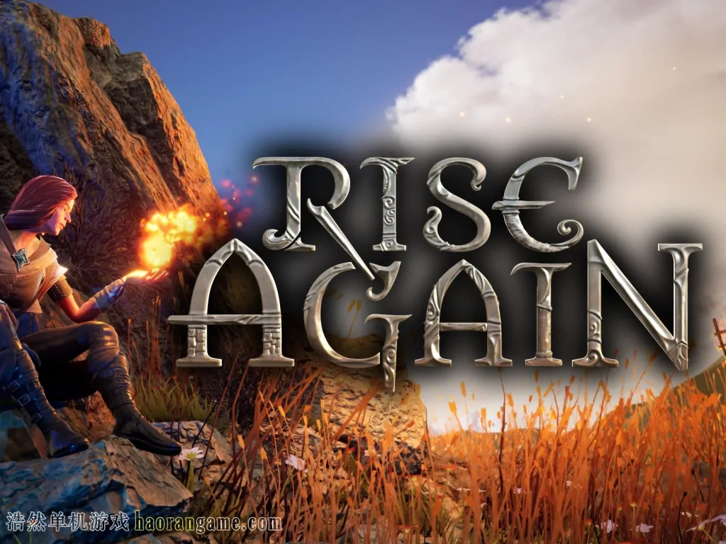 《再次崛起 Rise Again》官方中文版