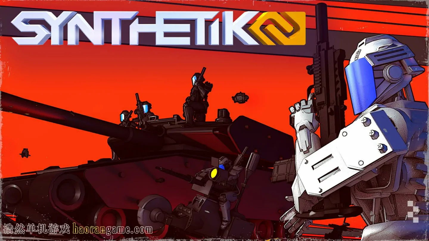 《虚实之间2 SYNTHETIK 2》官方中文版