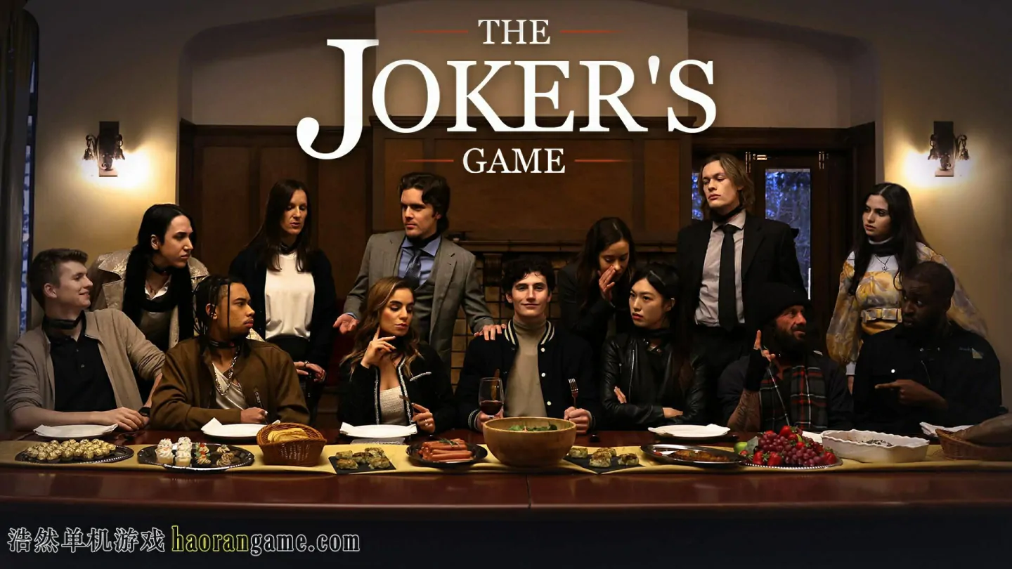 《小丑游戏 The Joker's Game》官方中文版