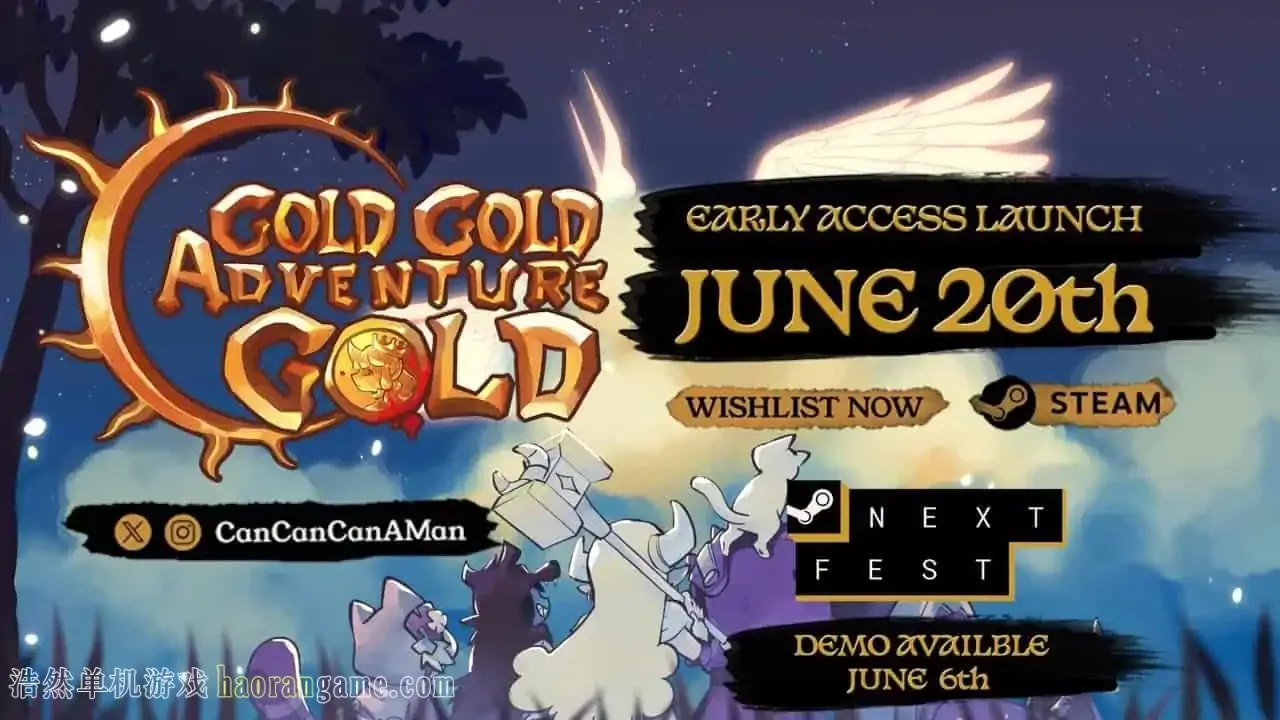 《钱钱向钱冲 Gold Gold Adventure Gold》官方中文版