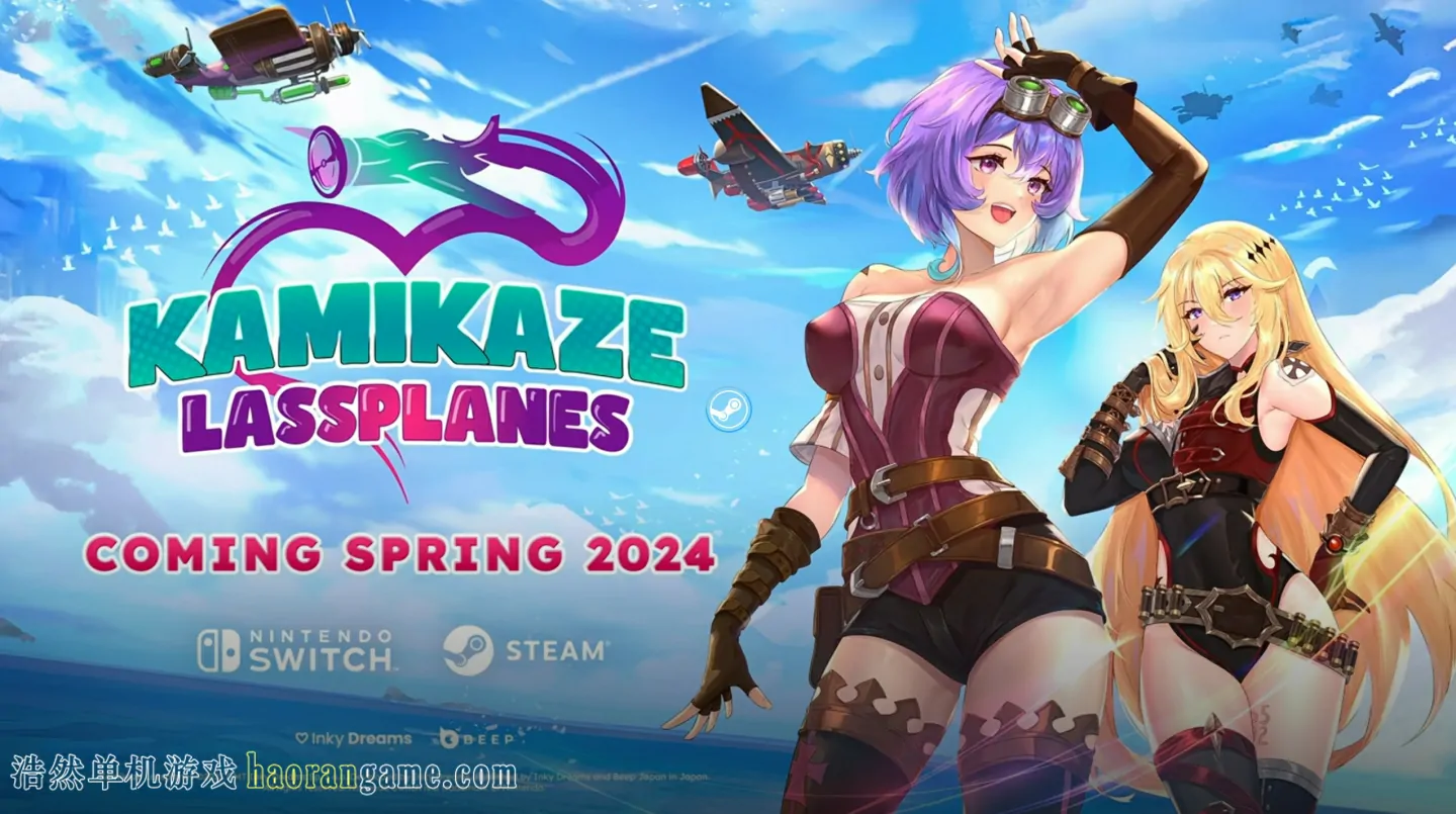《神风少女战机 Kamikaze Lassplanes》官方中文版