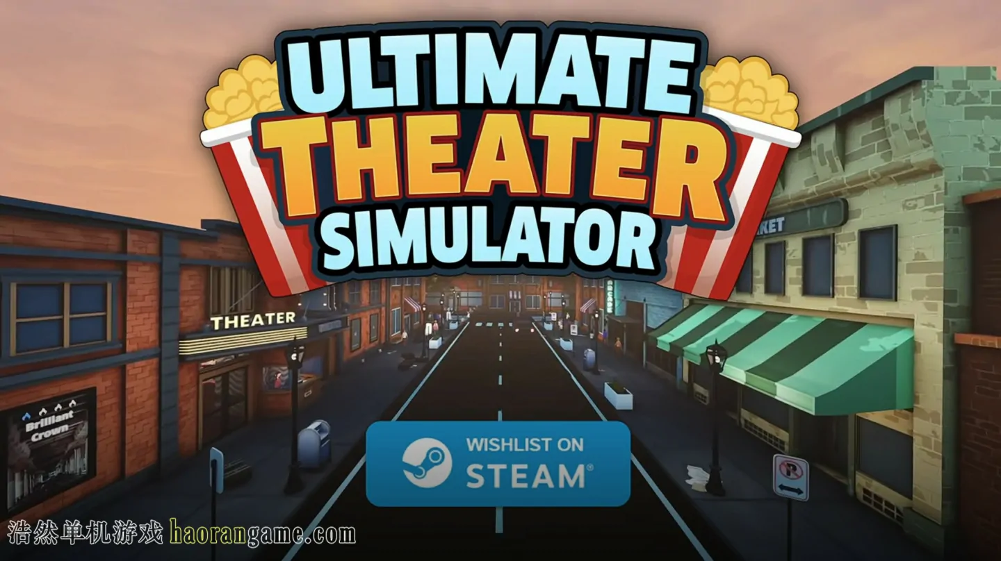《终极影院模拟器 Ultimate Theater Simulator》官方中文版