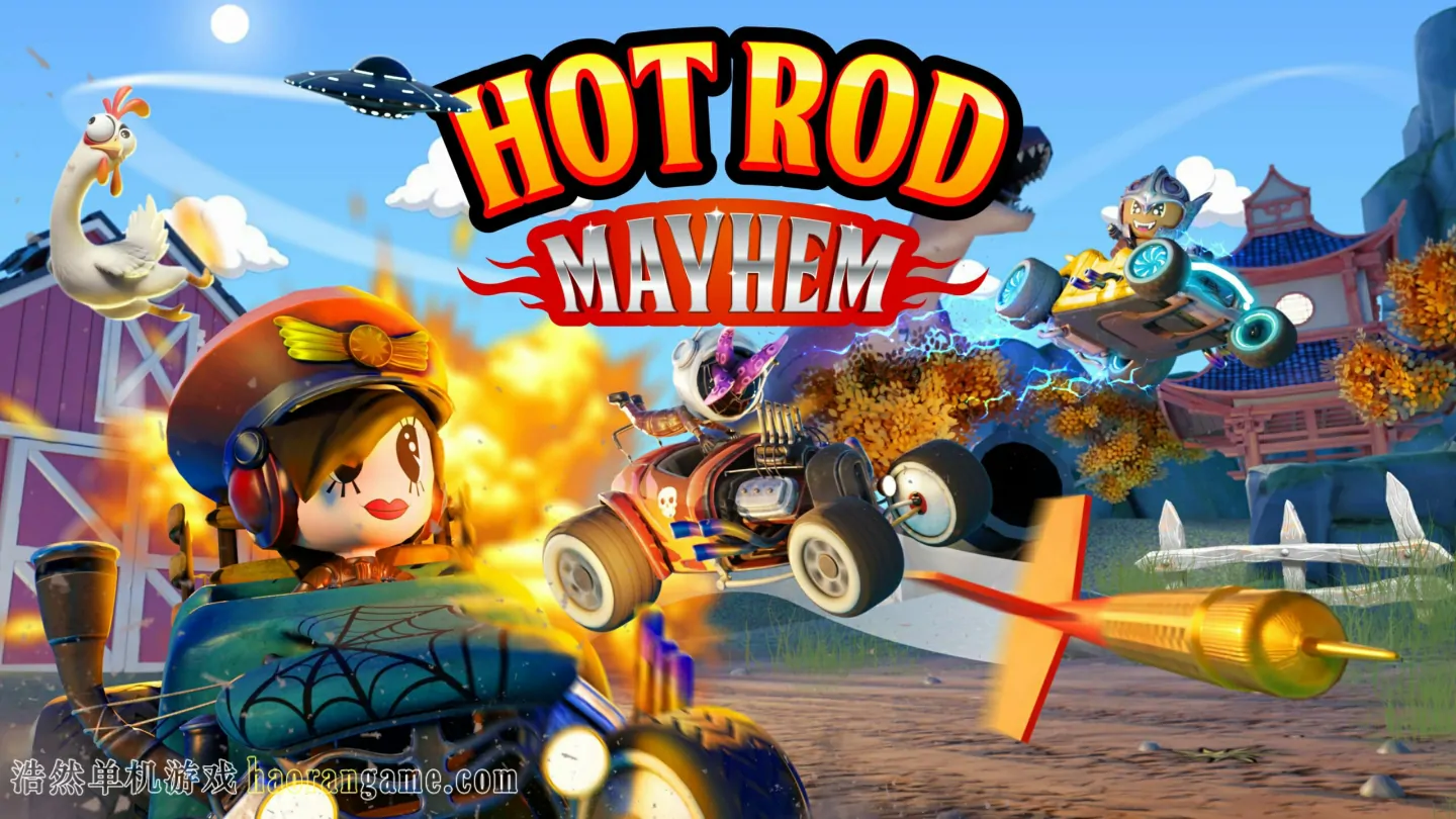 《热潮狂飙 Hot Rod Mayhem》官方中文版 《热潮狂飙 Hot Rod Mayhem》官方中文版
