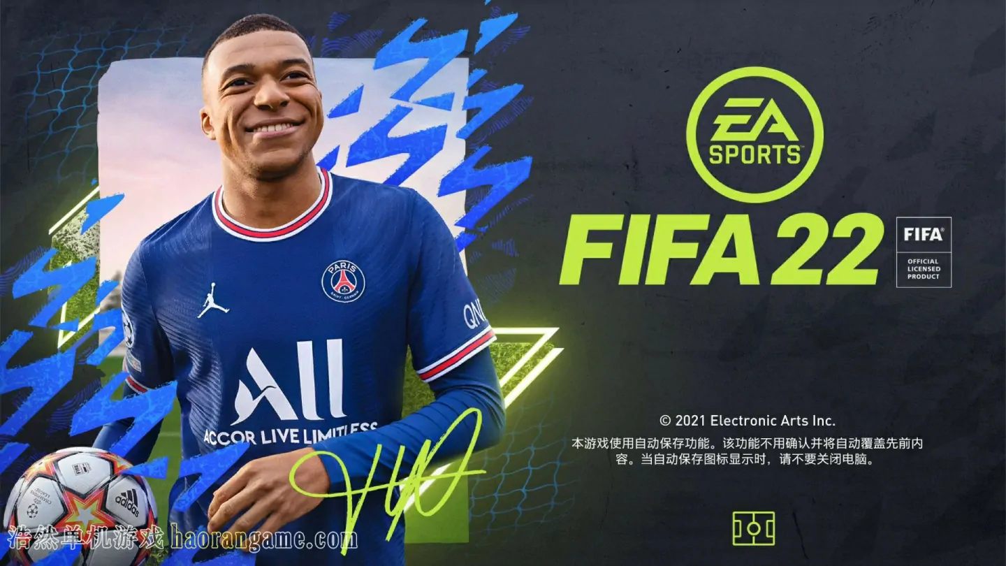 《国际足球大联盟22 FIFA 22》官方中文版 《国际足球大联盟22 FIFA 22》官方中文版