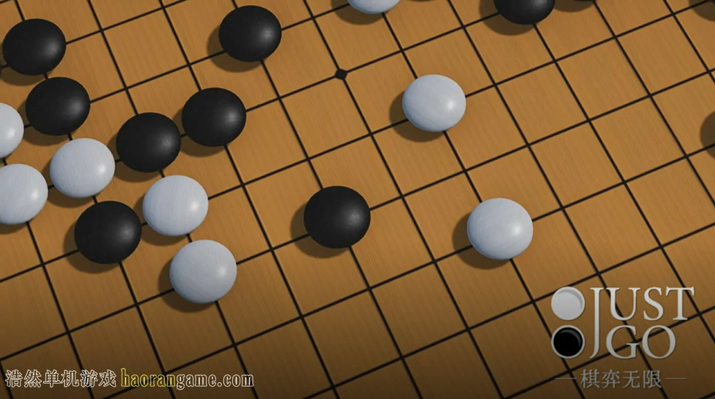 《棋弈无限：围棋 Just Go》官方中文版