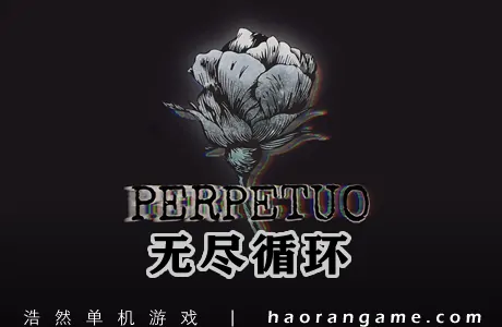 《无尽循环 Perpetuo》官方中文版