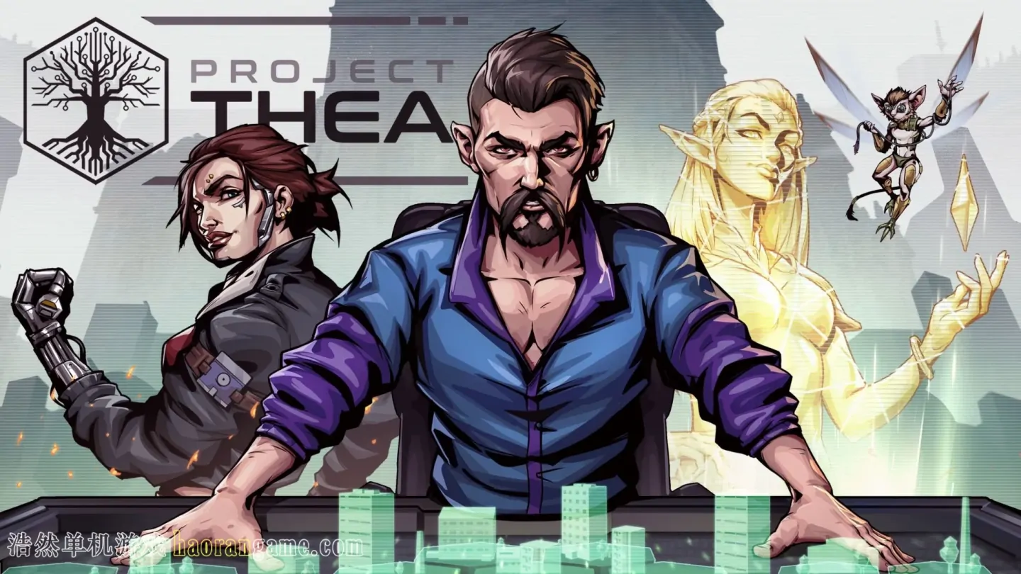 《代号：西娅 Project Thea》官方中文版