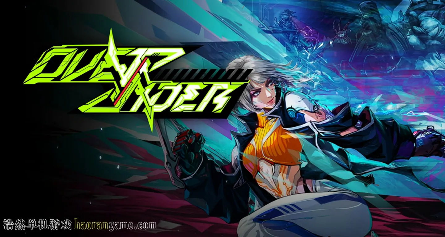 《超控行者 OverRider》官方中文版 《超控行者 OverRider》官方中文版