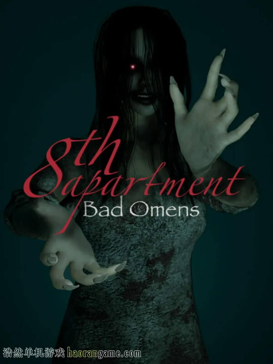 《不祥之兆：8号公寓 Bad Omens: 8th Apartment》官方中文版