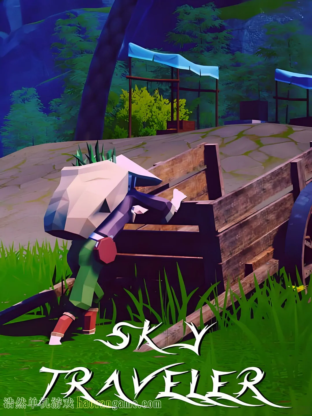 《天空旅者 Sky traveler》官方中文版