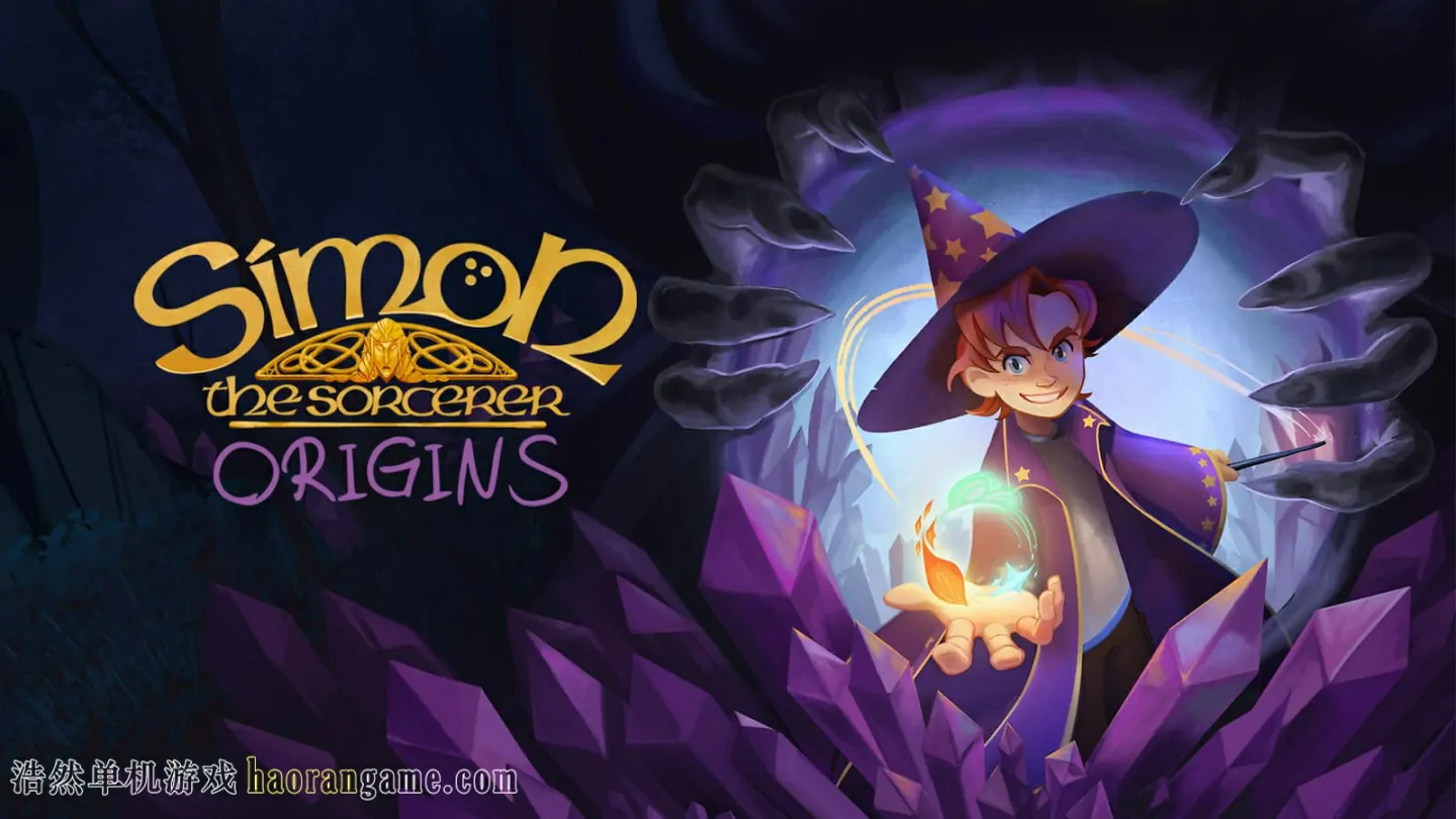 《魔法师西蒙之起源 Simon the Sorcerer Origins》官方中文版