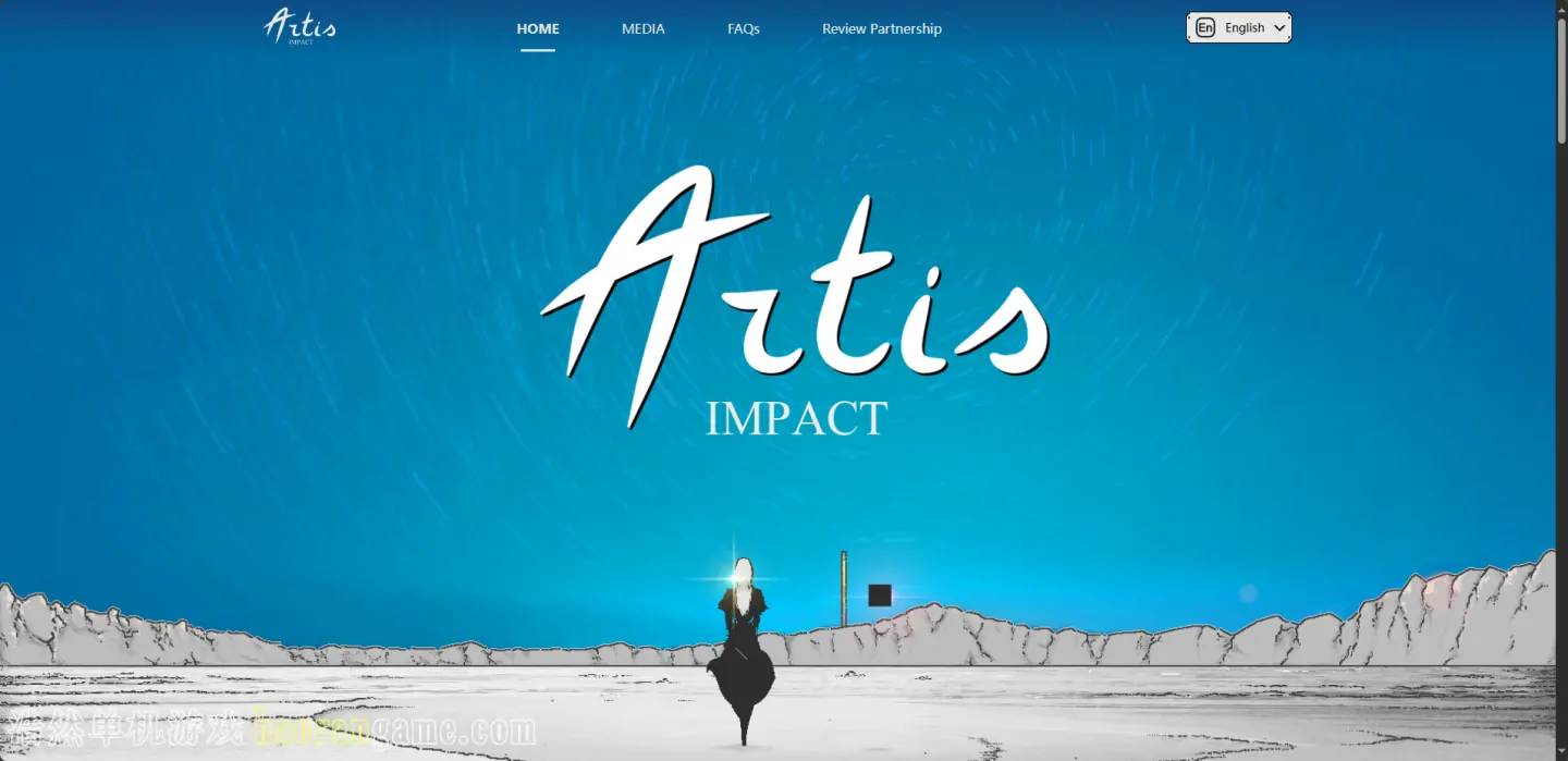 《爱氏物语 Artis Impact》官方中文版