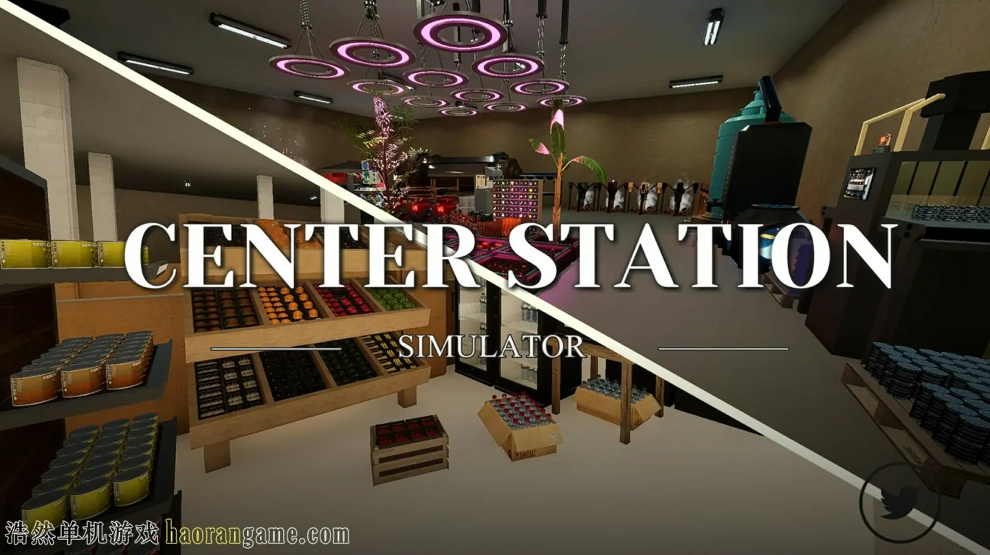 《中央车站模拟器 Center Station Simulator》官方中文版 《中央车站模拟器 Center Station Simulator》官方中文版