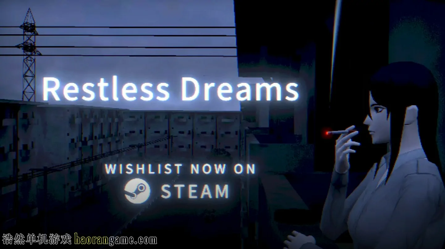 《不安之梦 Restless Dreams》官方中文版