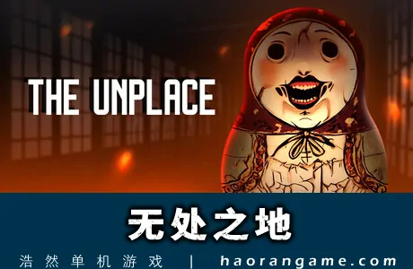 《无处之地 The Unplace》官方中文版