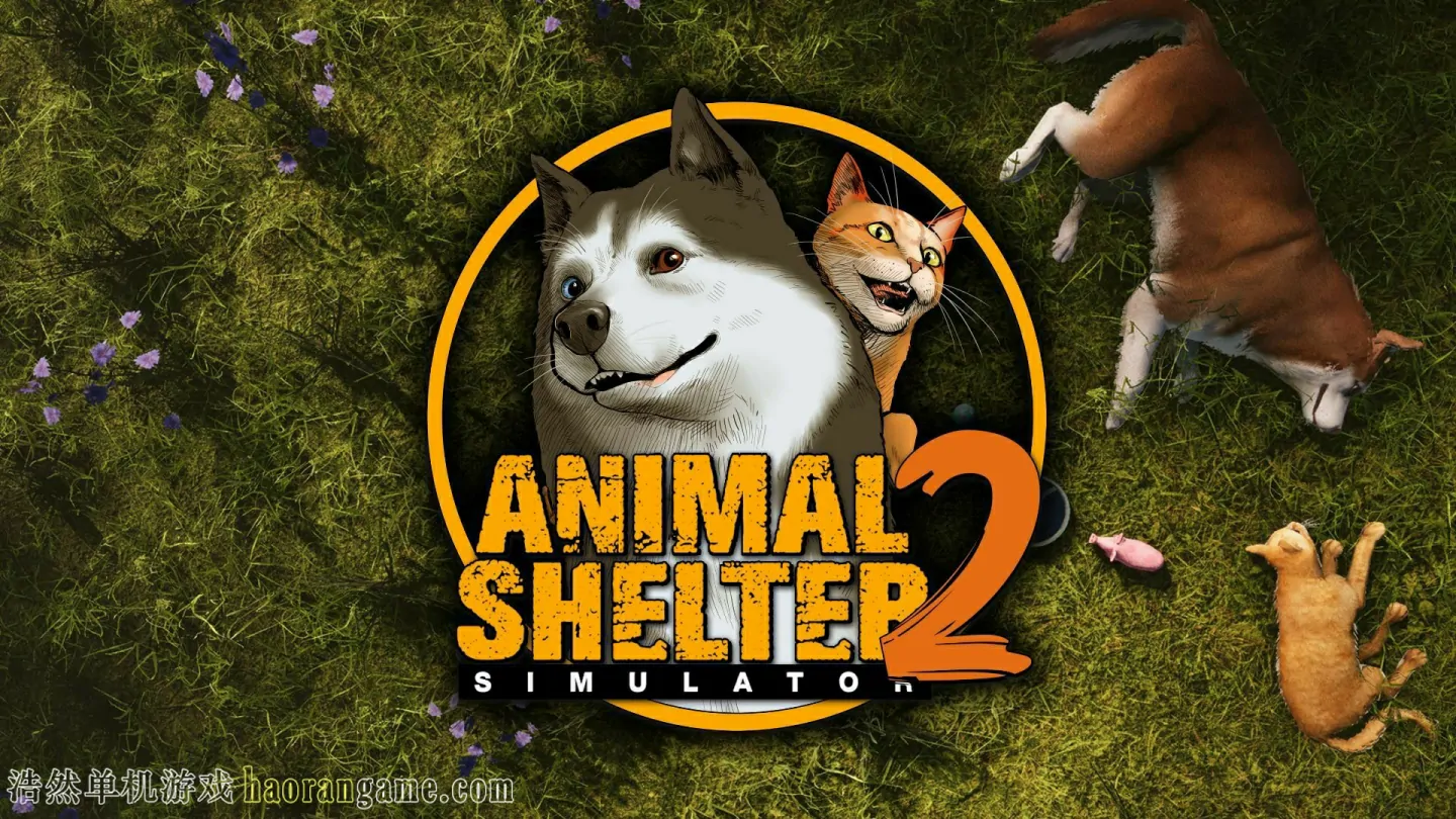 《动物收容所2 Animal Shelter 2》官方中文版
