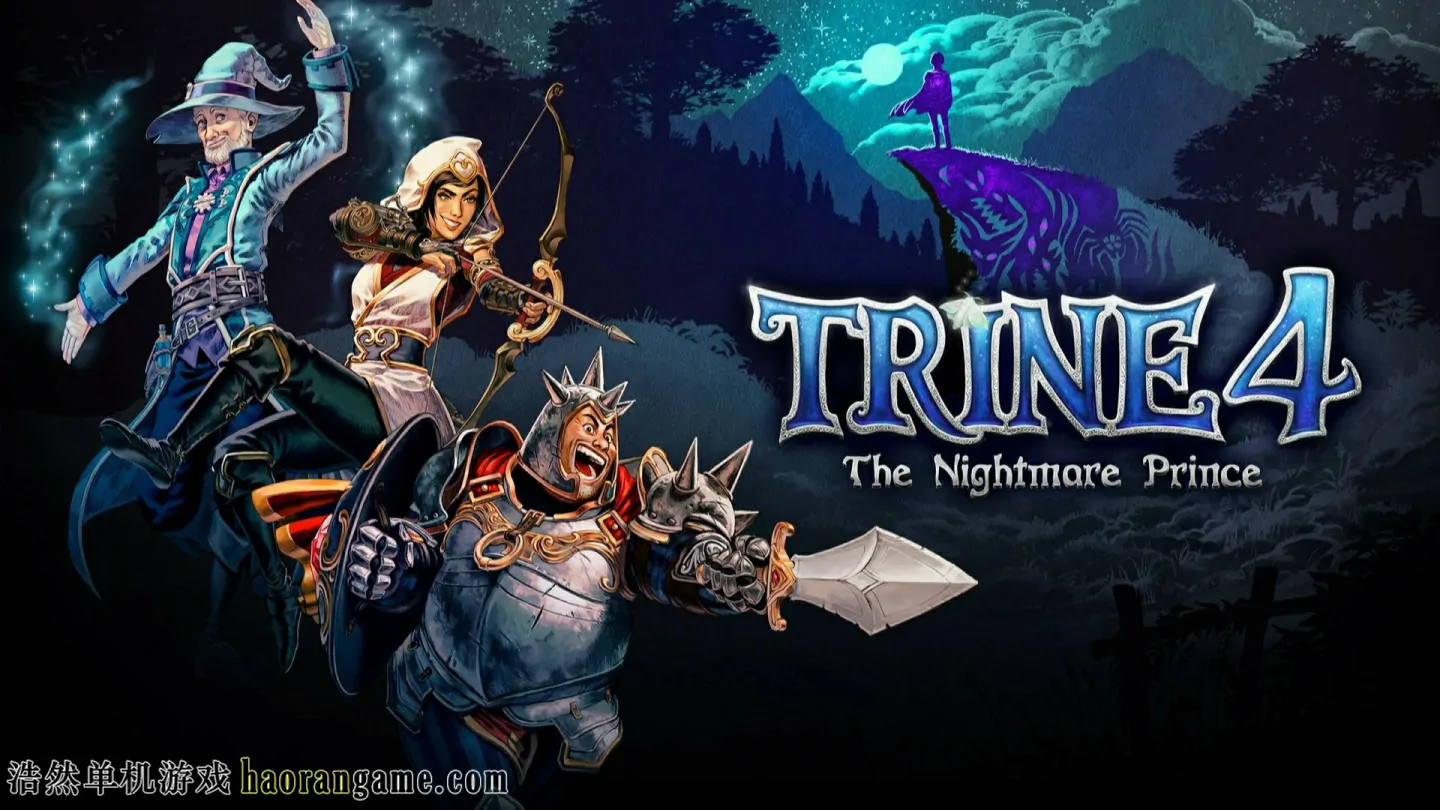 《三位一体4：梦魇王子 Trine 4: The Nightmare Prince》官方中文版