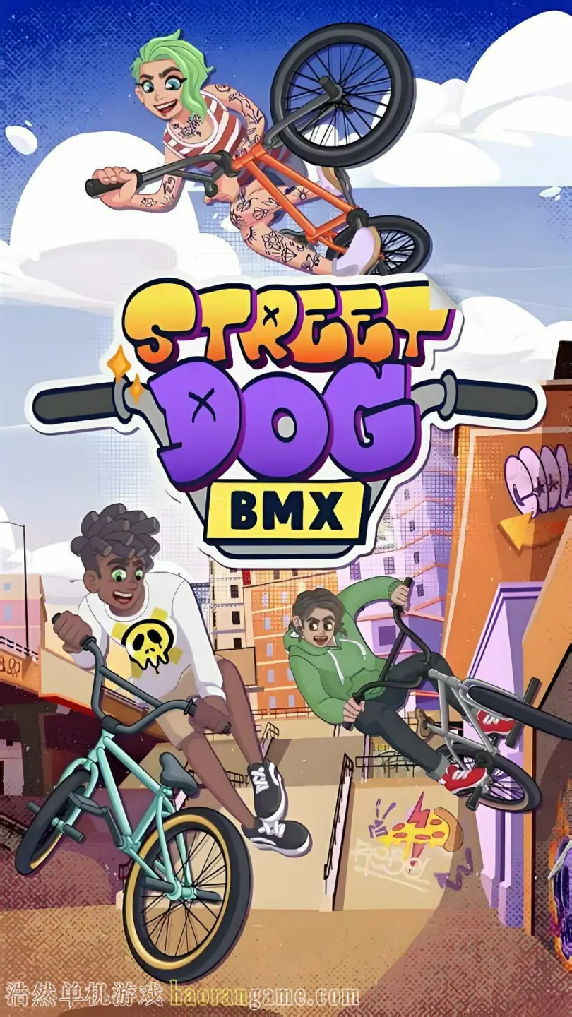 《街头狂骑BMX Streetdog BMX》官方中文版