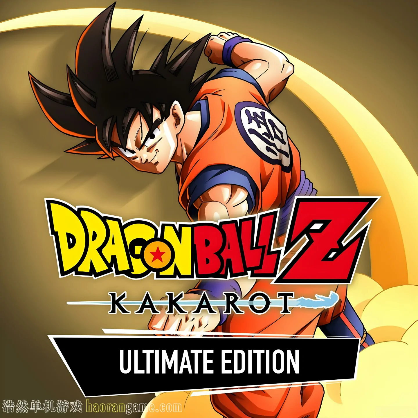 《龙珠Z：卡卡罗特 DRAGON BALL Z: KAKAROT》官方中文版