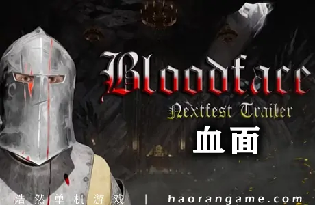 《血面 Bloodface》官方中文版