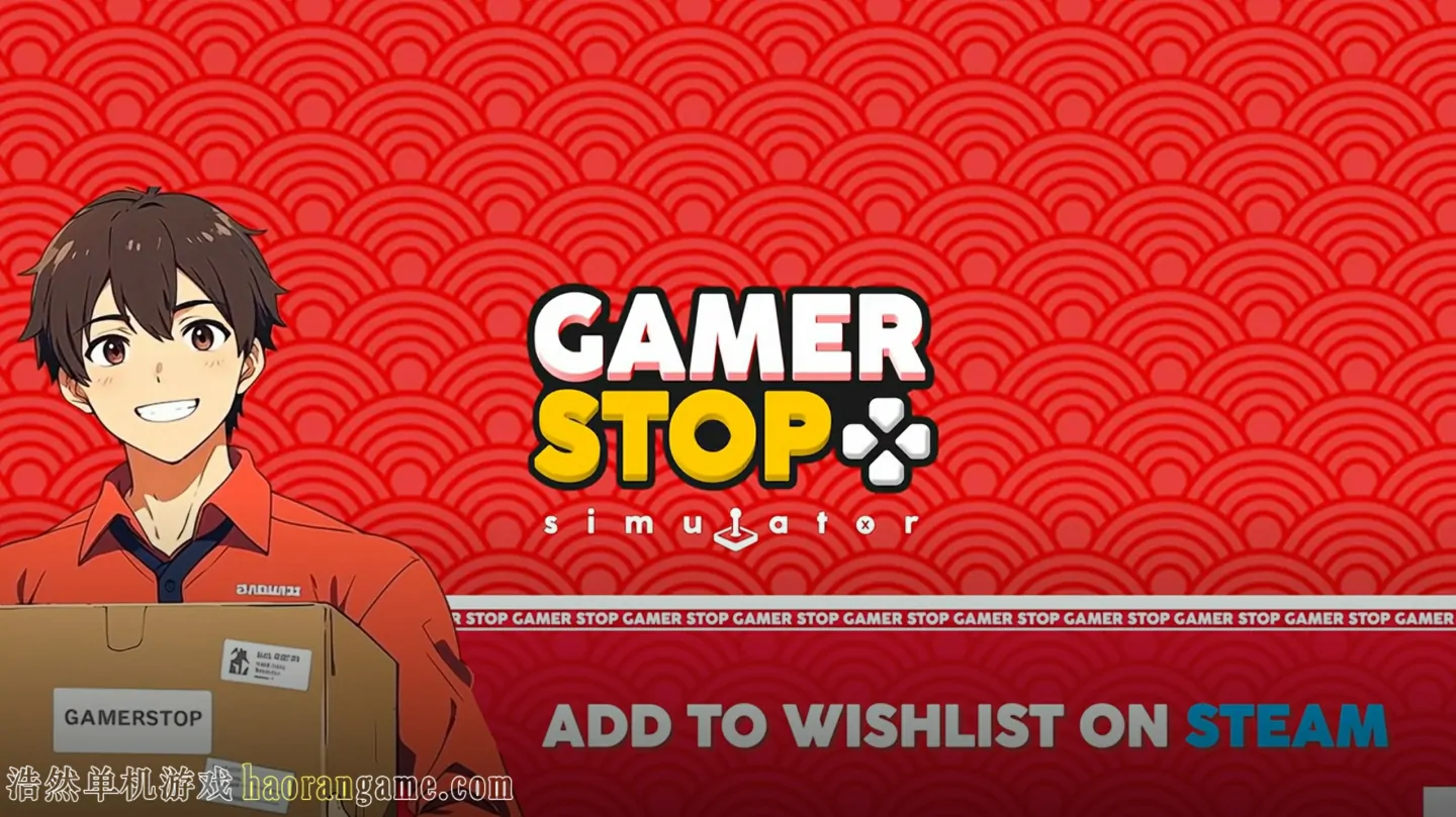 《电玩人生 Gamer Stop Simulator》官方中文版