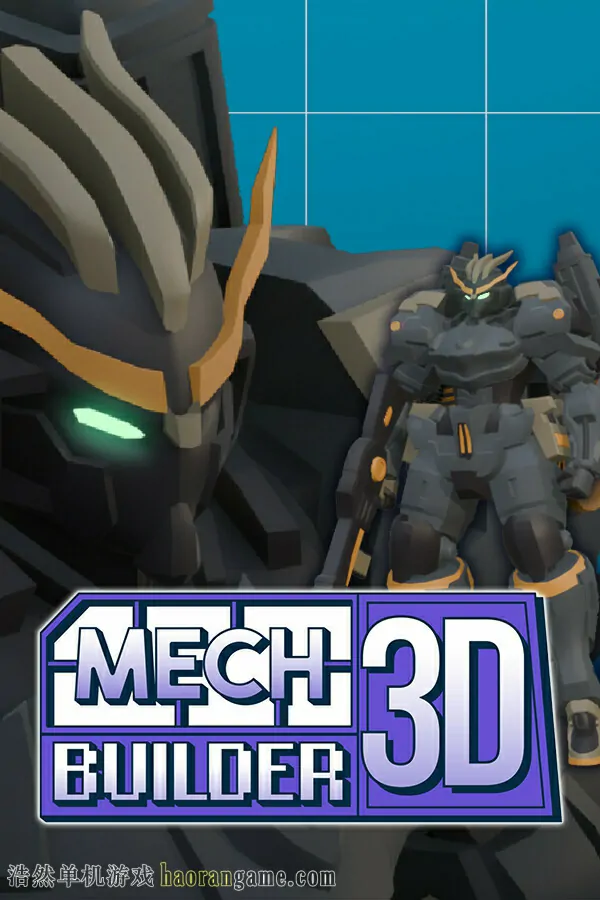 《机甲模型建造者3D Mech Builder 3D》官方中文版