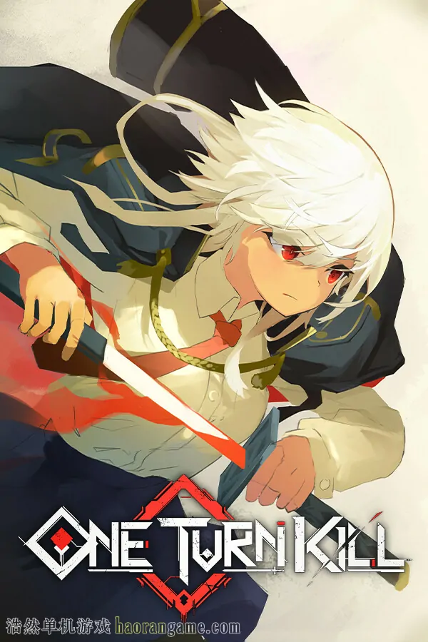 《一回杀 One Turn Kill》官方中文版