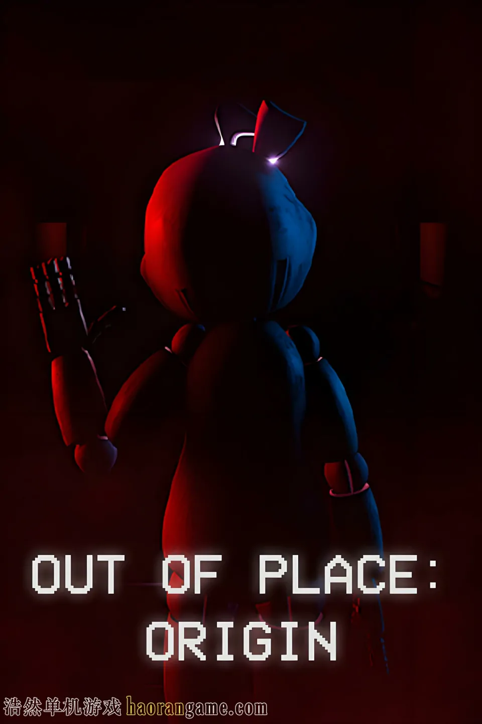《异位：起源 Out of Place: Origin》官方中文版