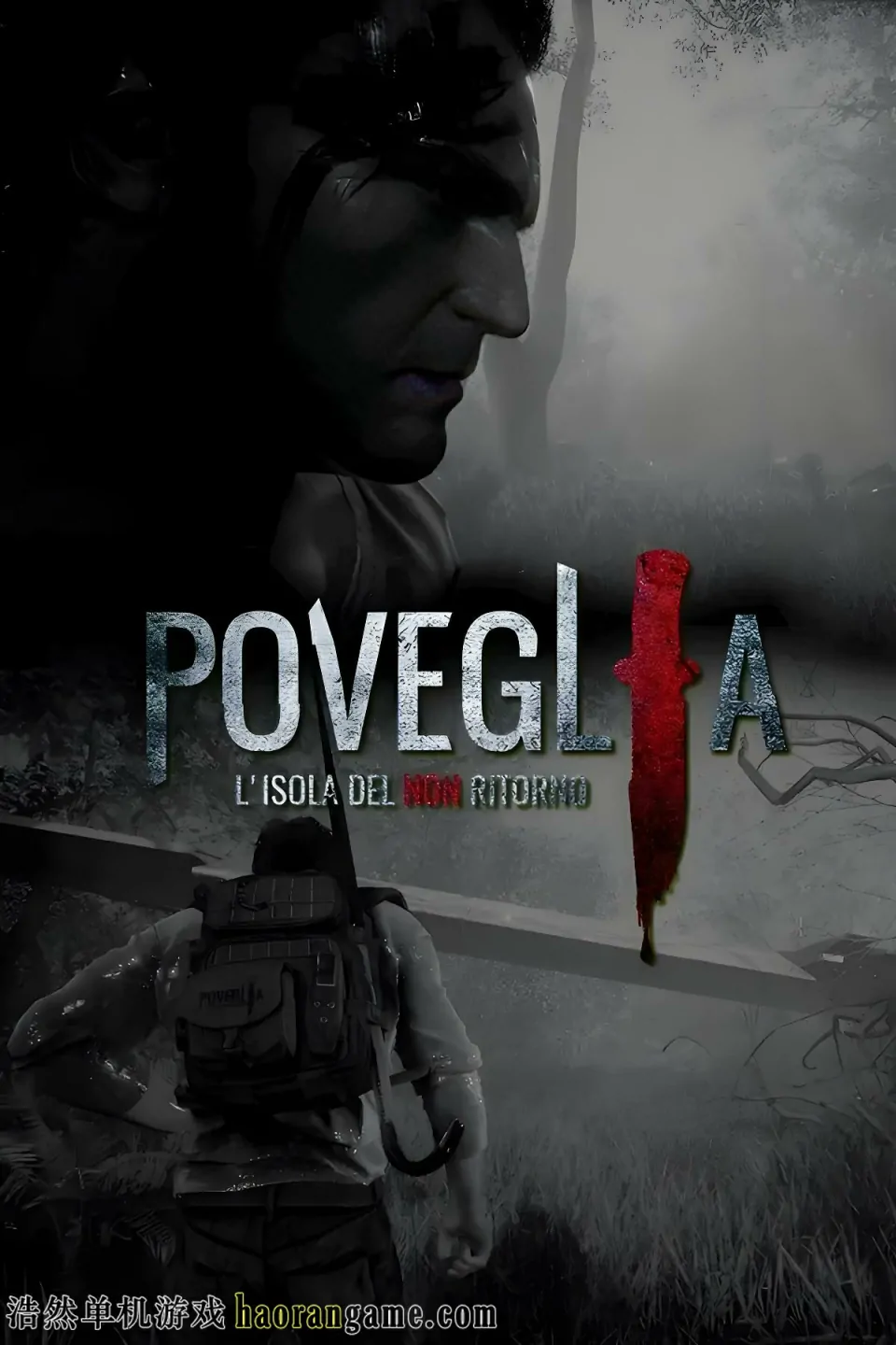 《波维利亚:不归之岛 Poveglia: The Island of No Return》官方中文版 《波维利亚:不归之岛 Poveglia: The Island of No Return》官方中文版