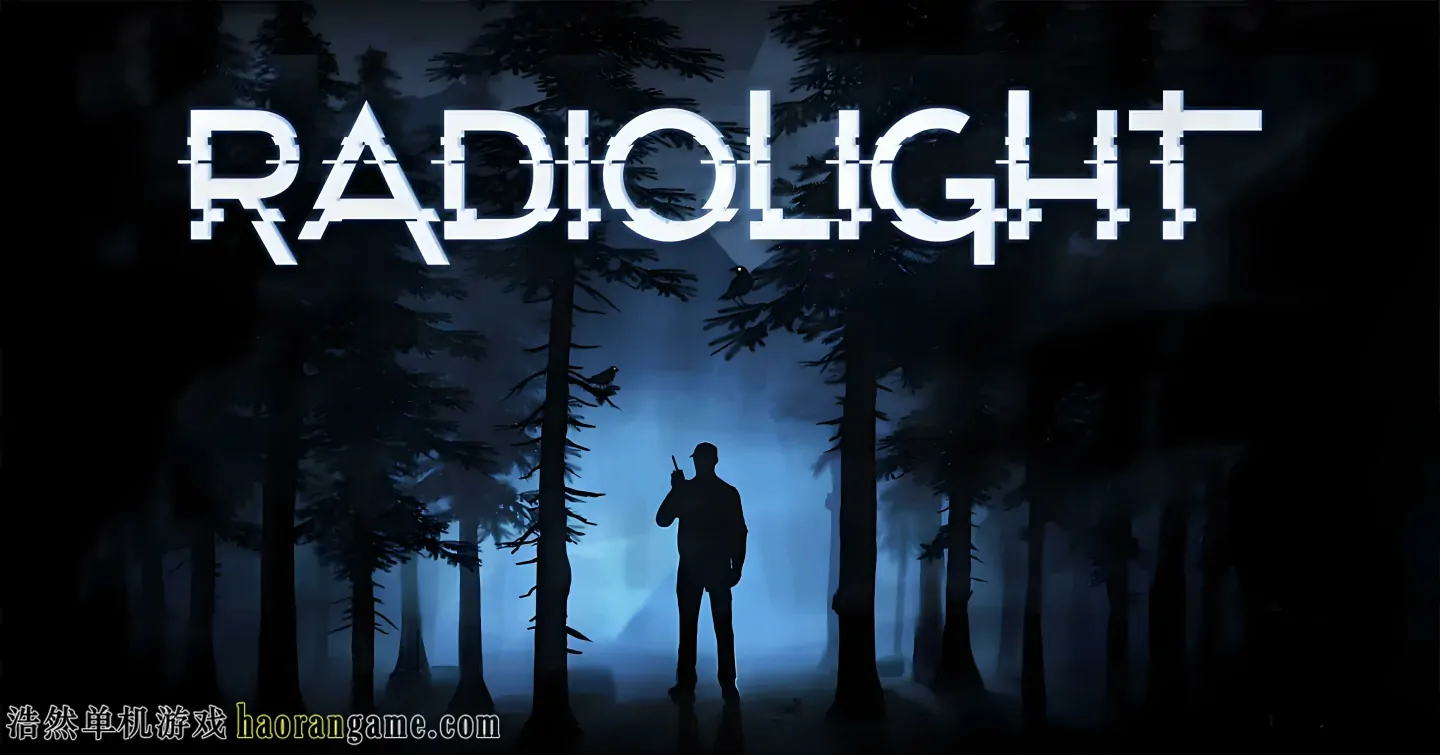 《灰木溪电台 Radiolight》官方中文版 《灰木溪电台 Radiolight》官方中文版