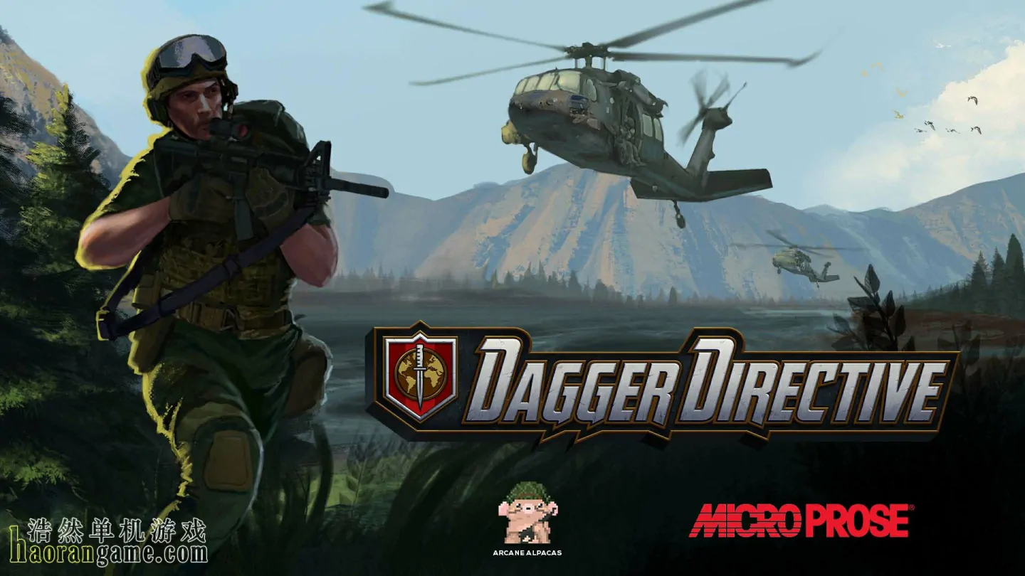 《匕首指令 Dagger Directive》官方中文版