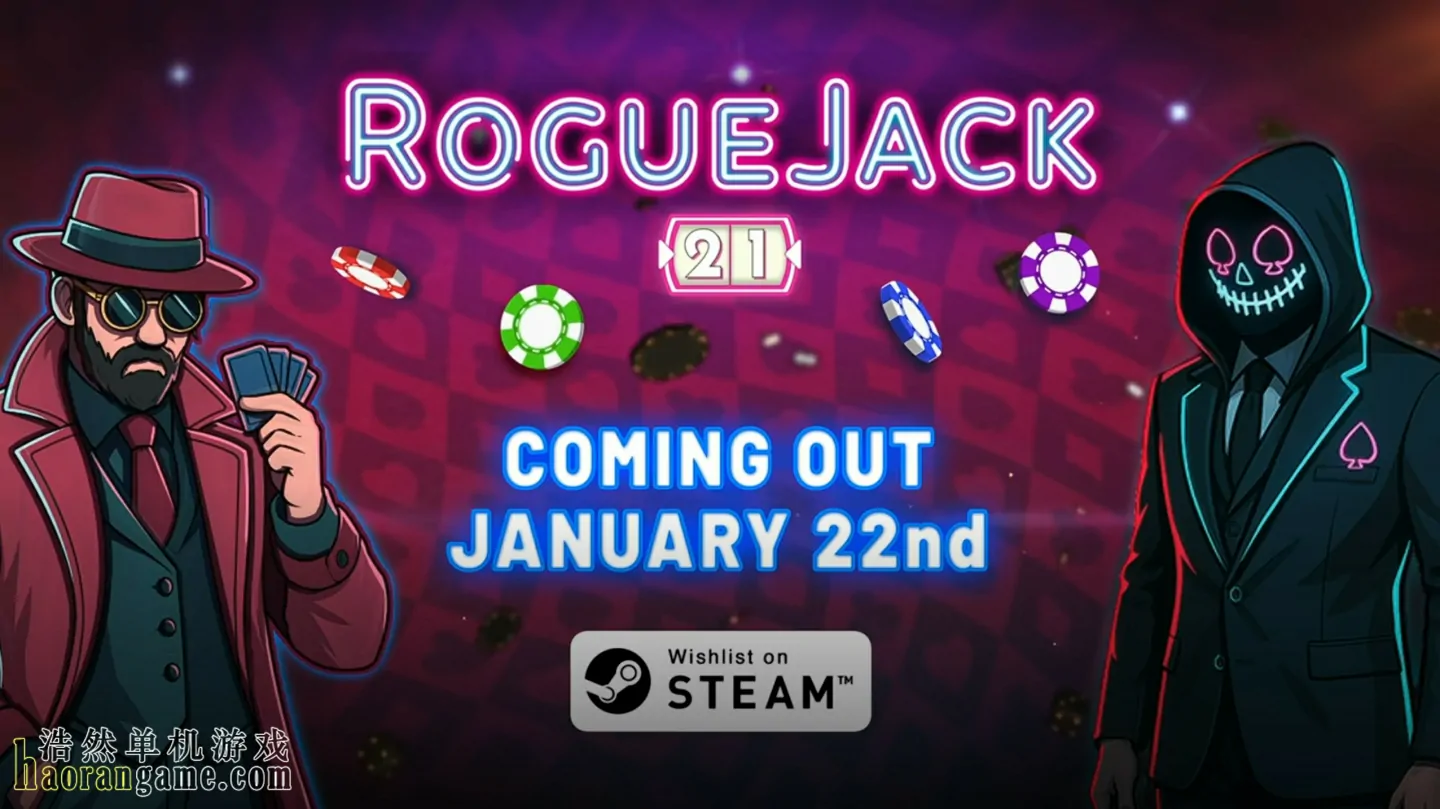 《无限二十一点 RogueJack21》官方中文版