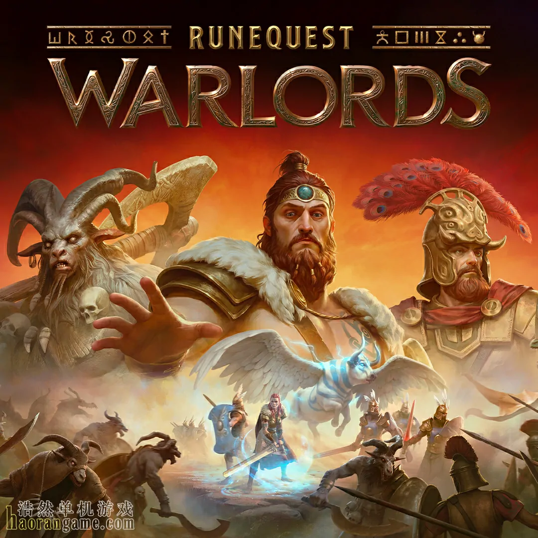 《文任务：战争领主 RuneQuest: Warlords》官方中文版