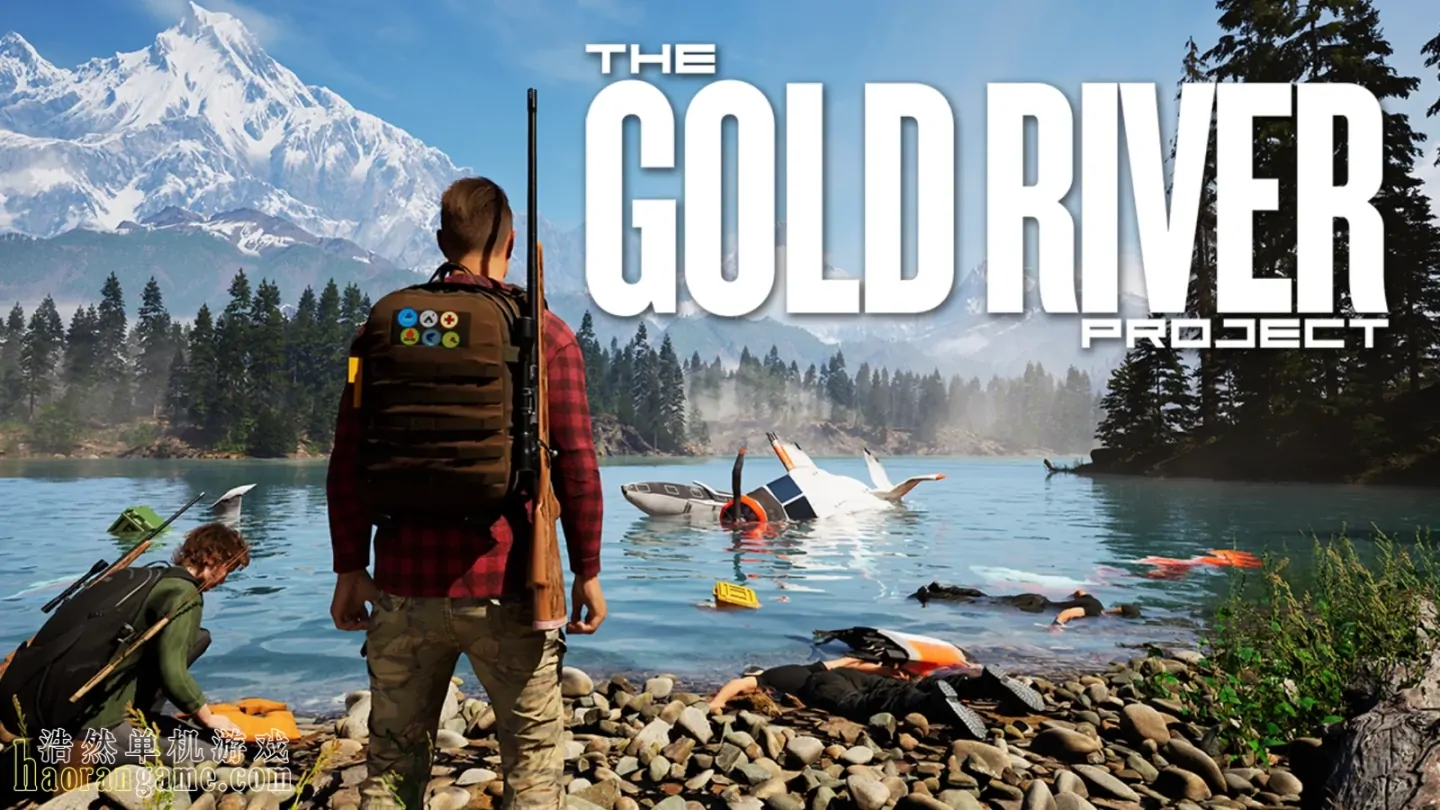 《黄金河计划 The Gold River Project》官方中文版