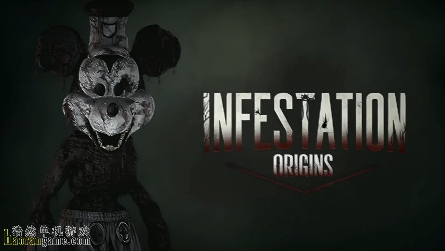 《侵蚀：起源 Infestation: Origins》官方中文版