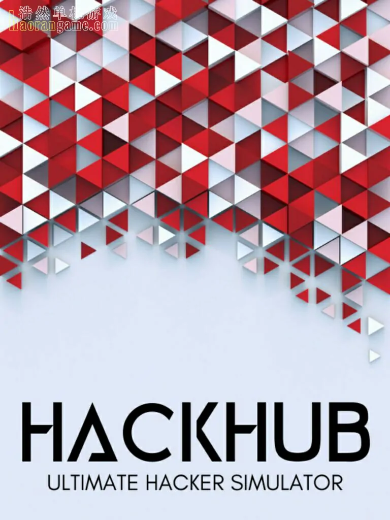 《黑客中心：终极模拟器 HackHub - Ultimate Hacker Simulator》官方中文版