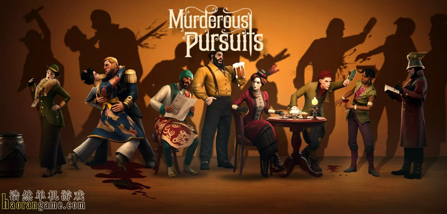 《致命追逐 Murderous Pursuits》官方中文版 《致命追逐 Murderous Pursuits》官方中文版