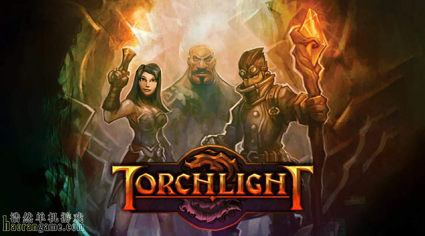 《火炬之光 Torchlight》汉化版