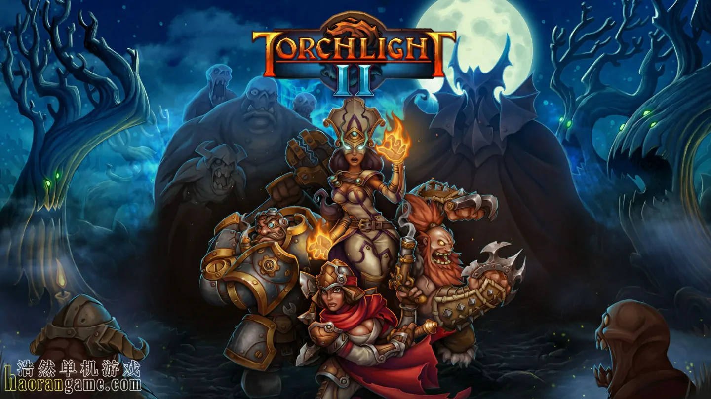 《火炬之光2 Torchlight II》官方中文版