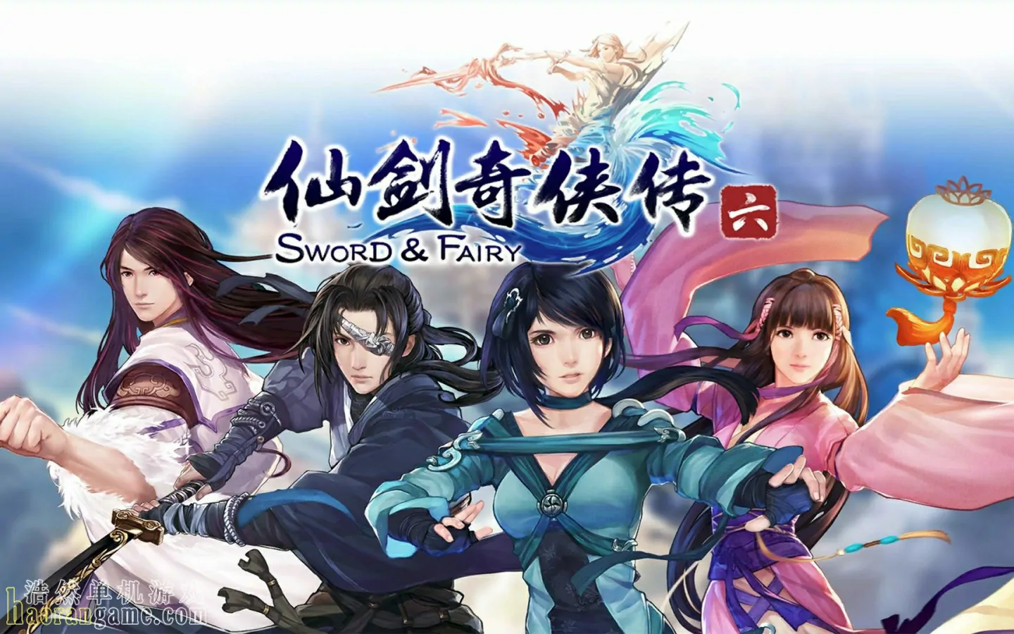 《仙剑奇侠传六 Sword and Fairy 6》官方中文版 《仙剑奇侠传六 Sword and Fairy 6》官方中文版