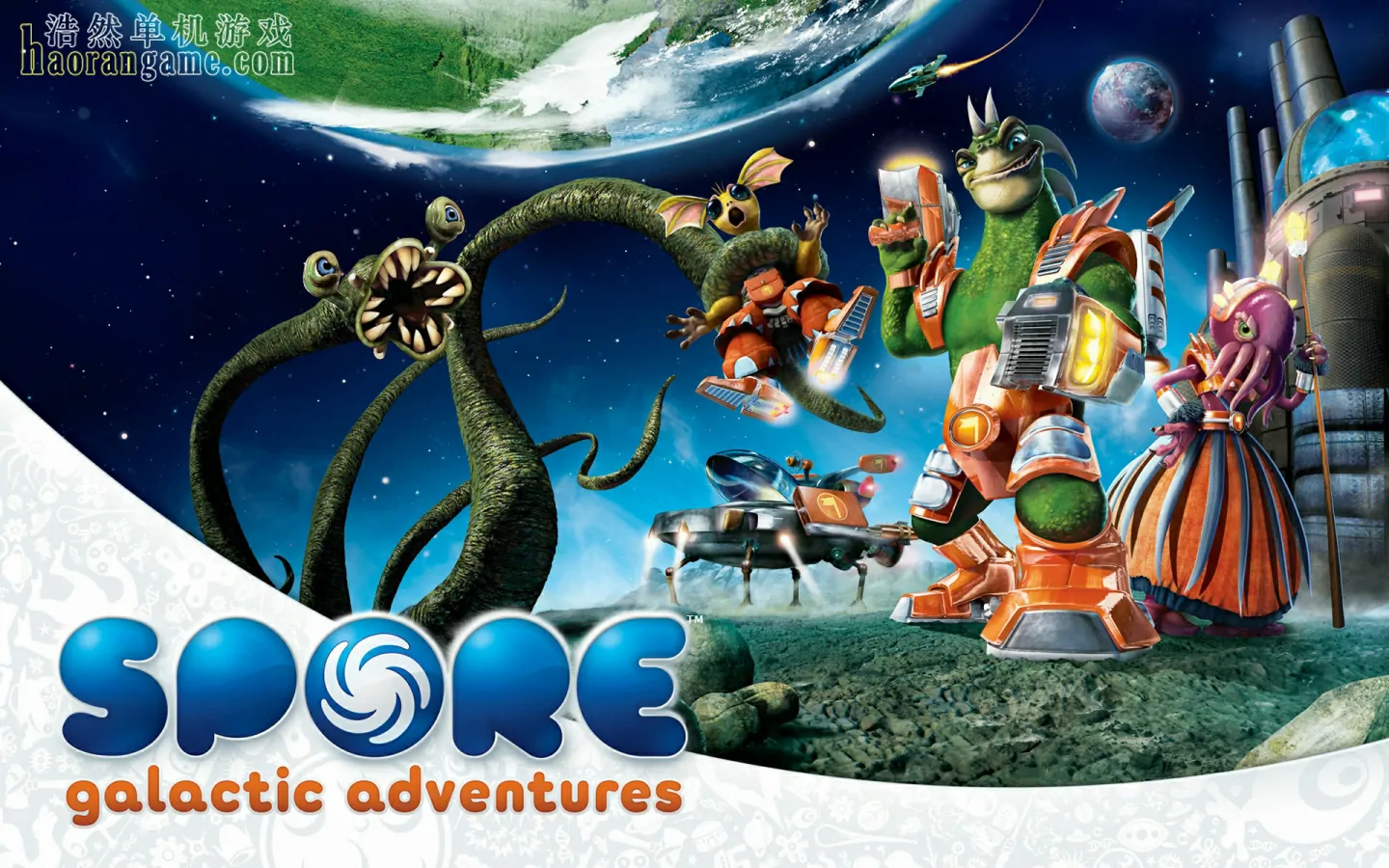 《孢子:银河大冒险 Spore Galactic Adventures》官方中文版 《孢子:银河大冒险 Spore Galactic Adventures》官方中文版