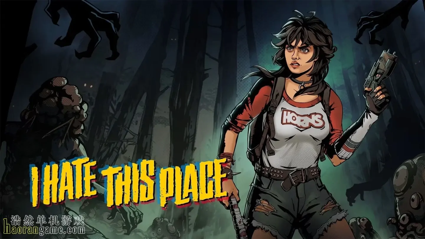 《怪奇镇生存指南 I Hate This Place》官方中文版