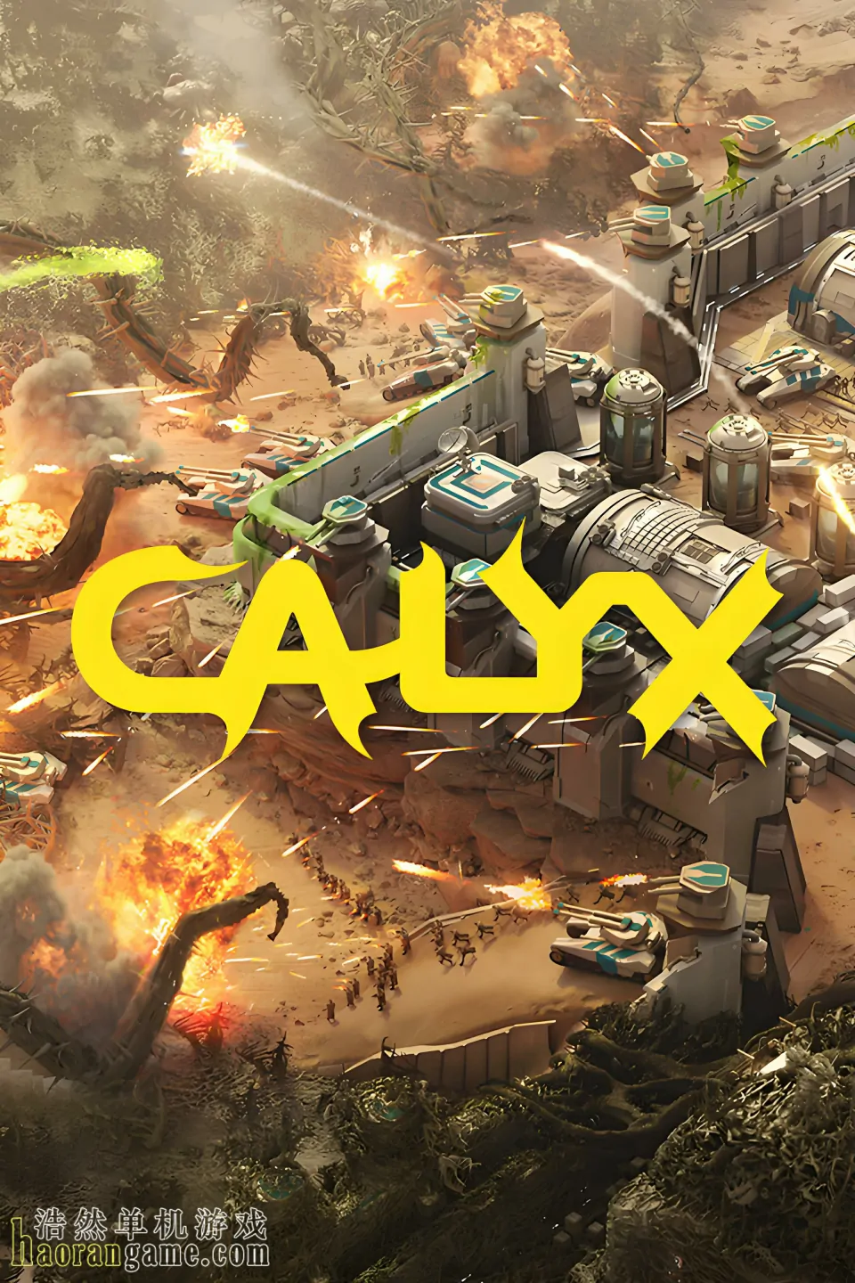《星萼 Calyx》官方中文版 《星萼 Calyx》官方中文版