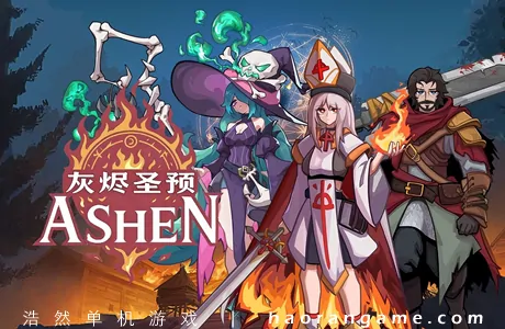 《灰烬圣预 Prophecy of Ashen》官方中文版