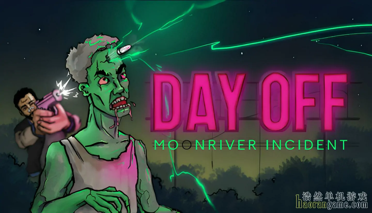 《休假日：月溪谜案 DayOff: Moonriver incident》官方中文版