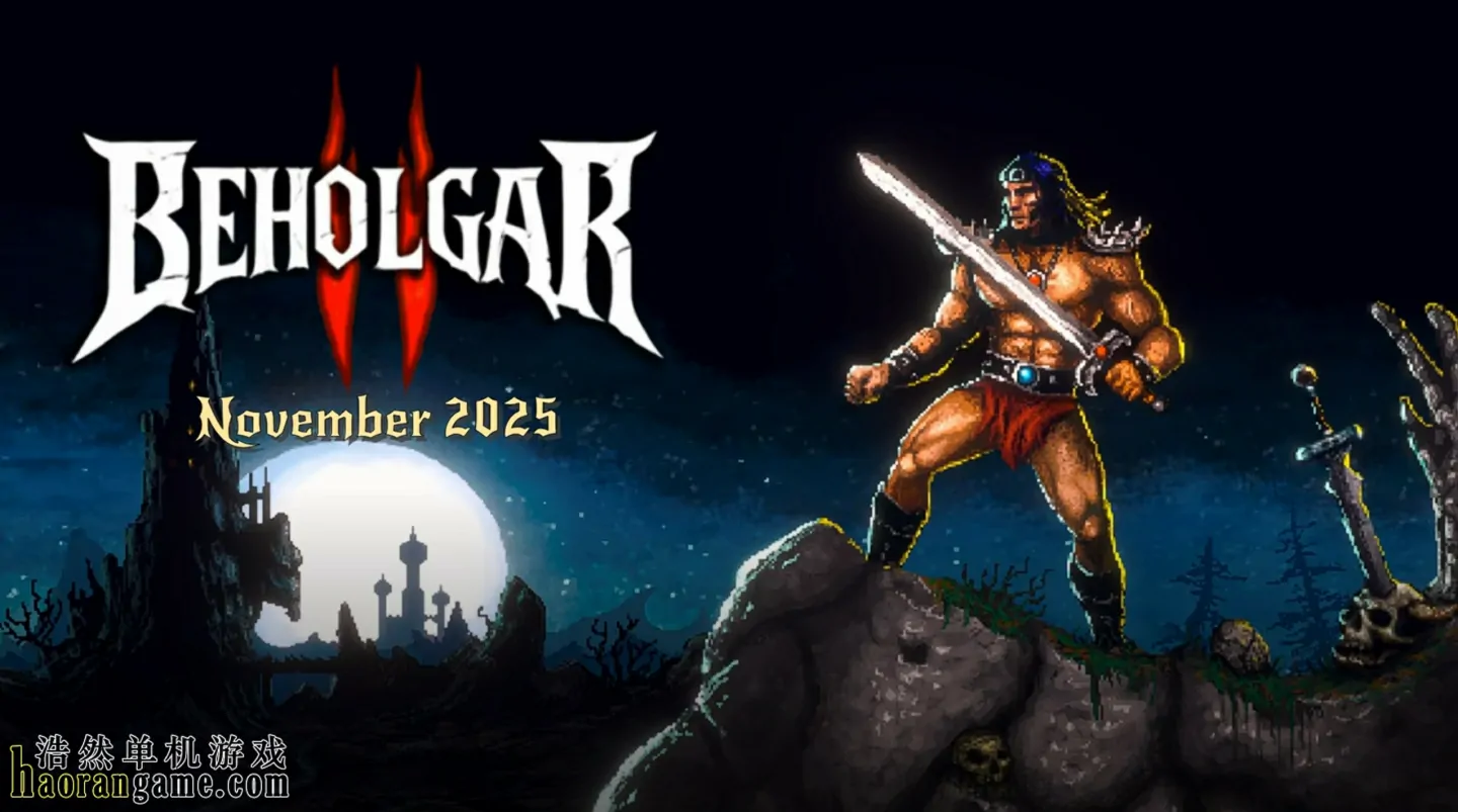《贝荷嘉2 Beholgar 2》官方中文版