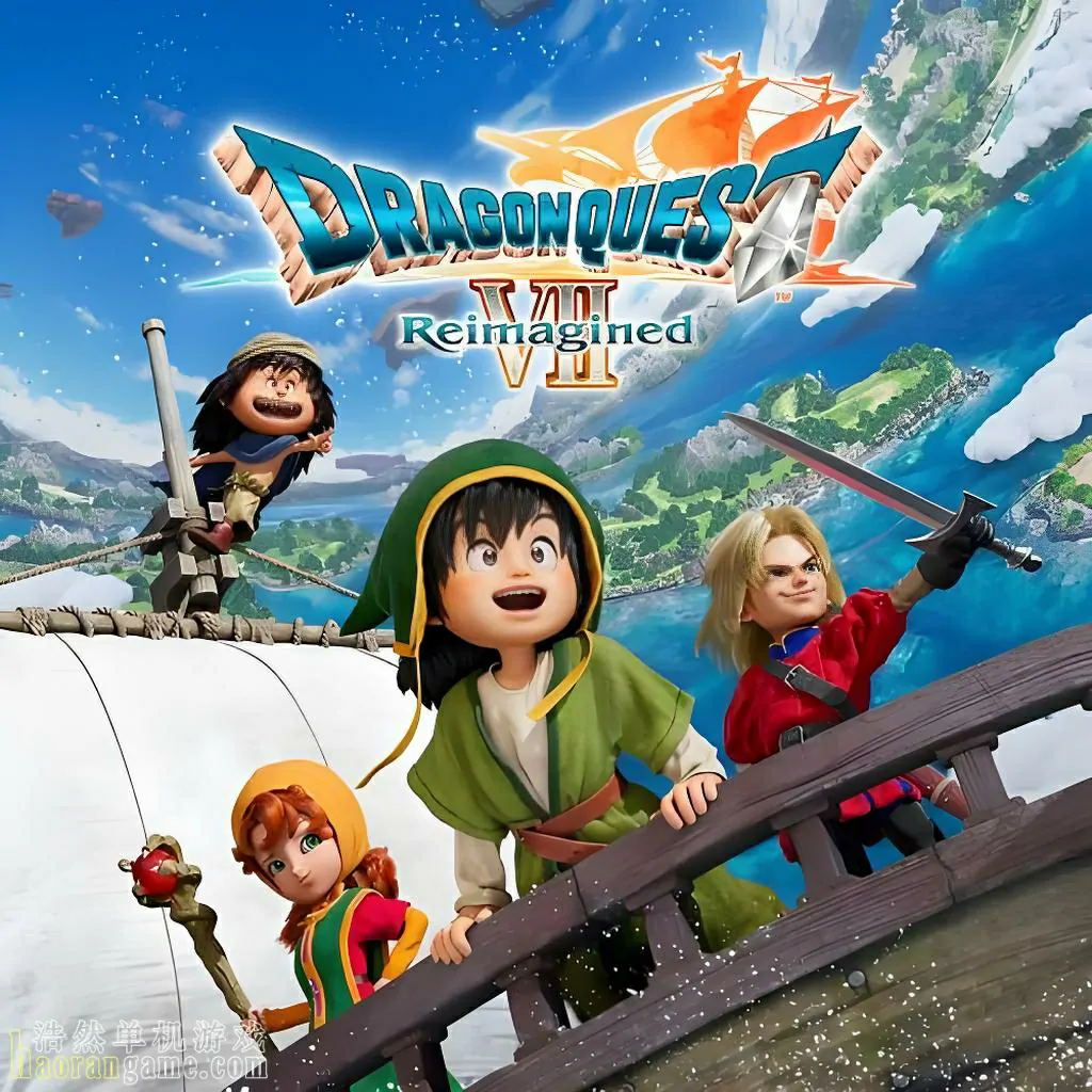 《勇者斗恶龙7：重制版 DRAGON QUEST VII Reimagined》模拟器整合版