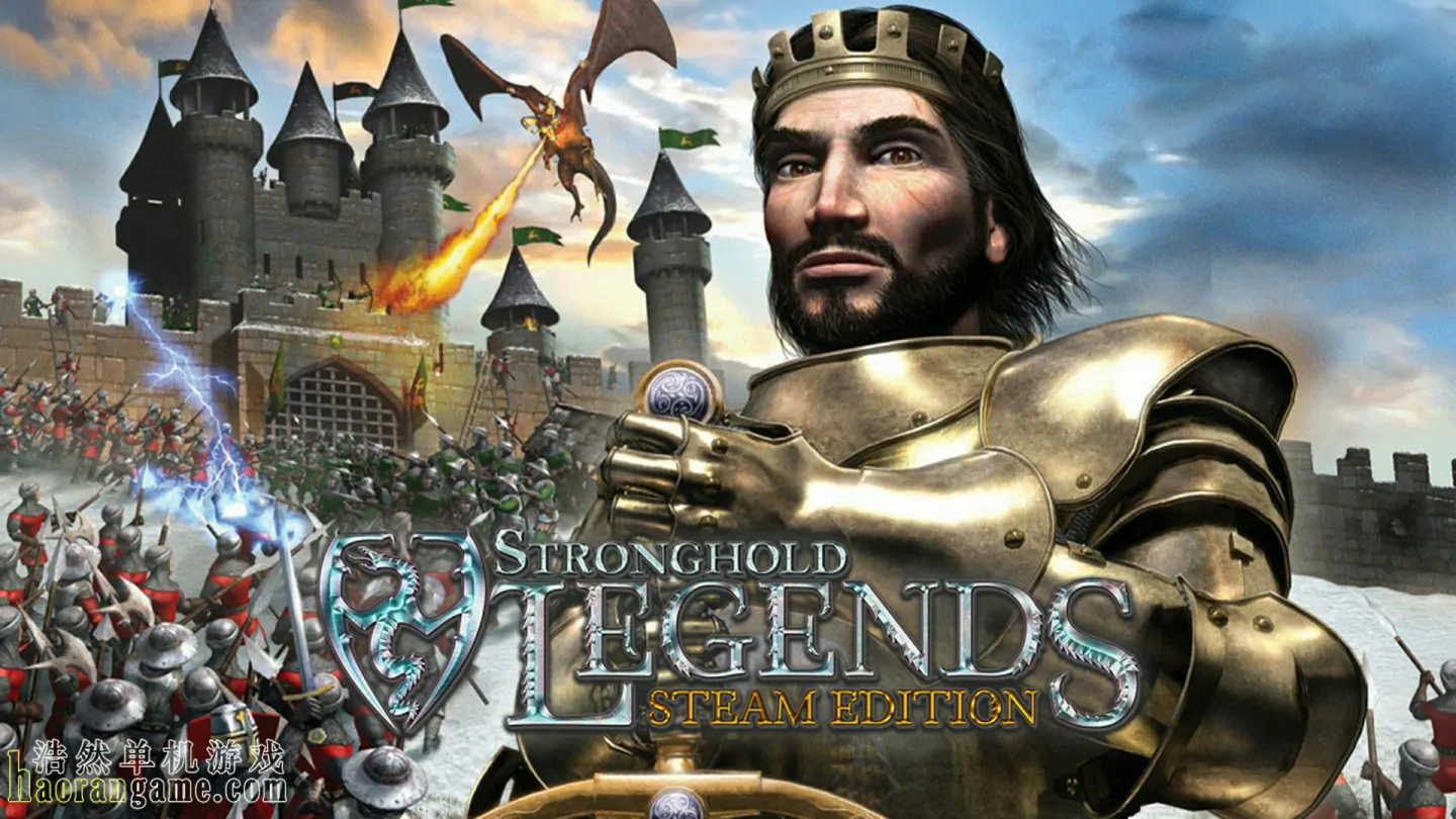 《要塞传奇STEAM版 Stronghold Legends: Steam Edition》官方中文版 《要塞传奇STEAM版 Stronghold Legends: Steam Edition》官方中文版