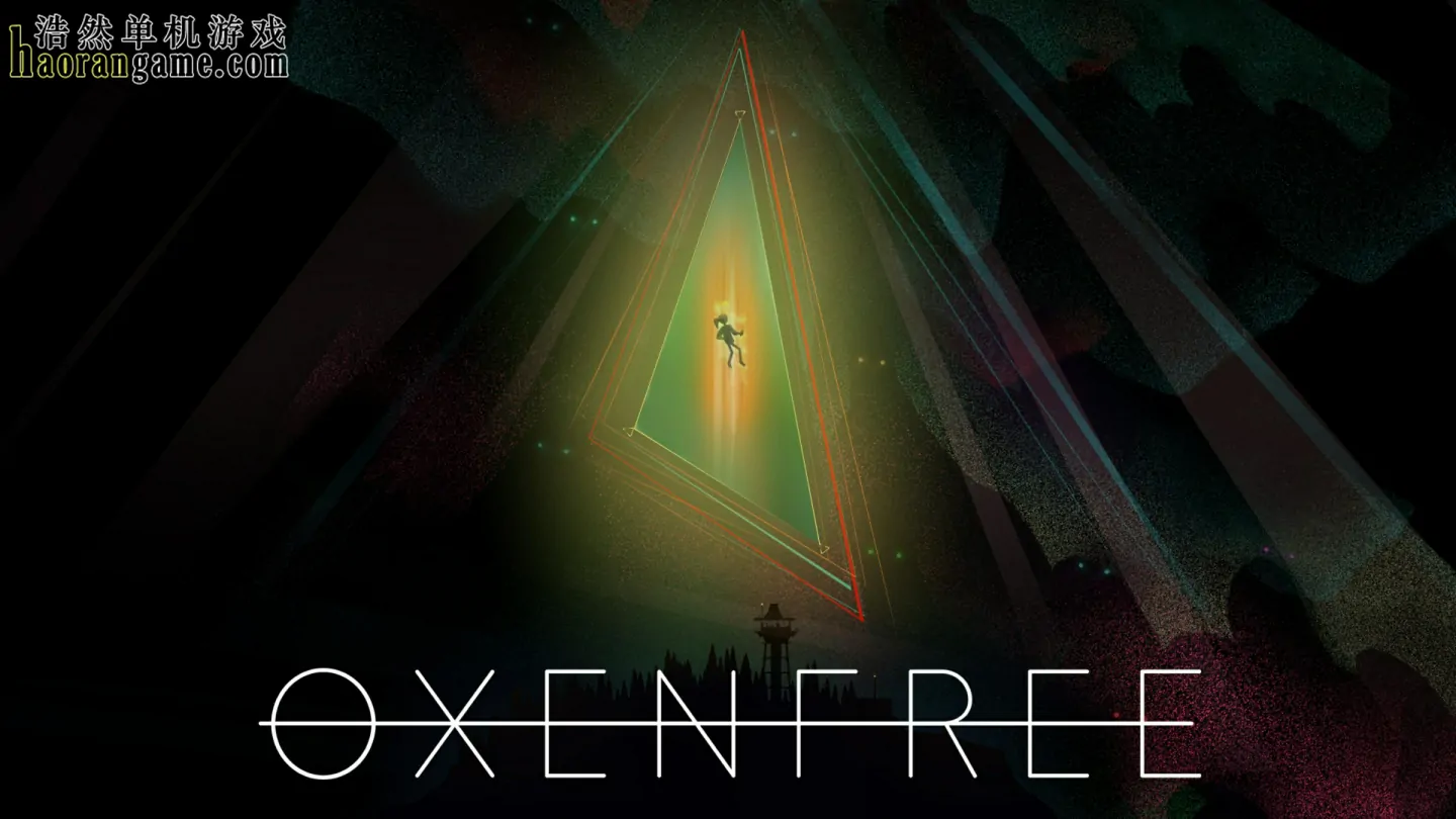 《奥森弗里 Oxenfree》官方中文版